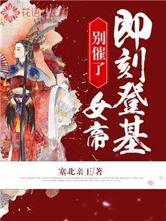 年会,民间综艺的最好表达