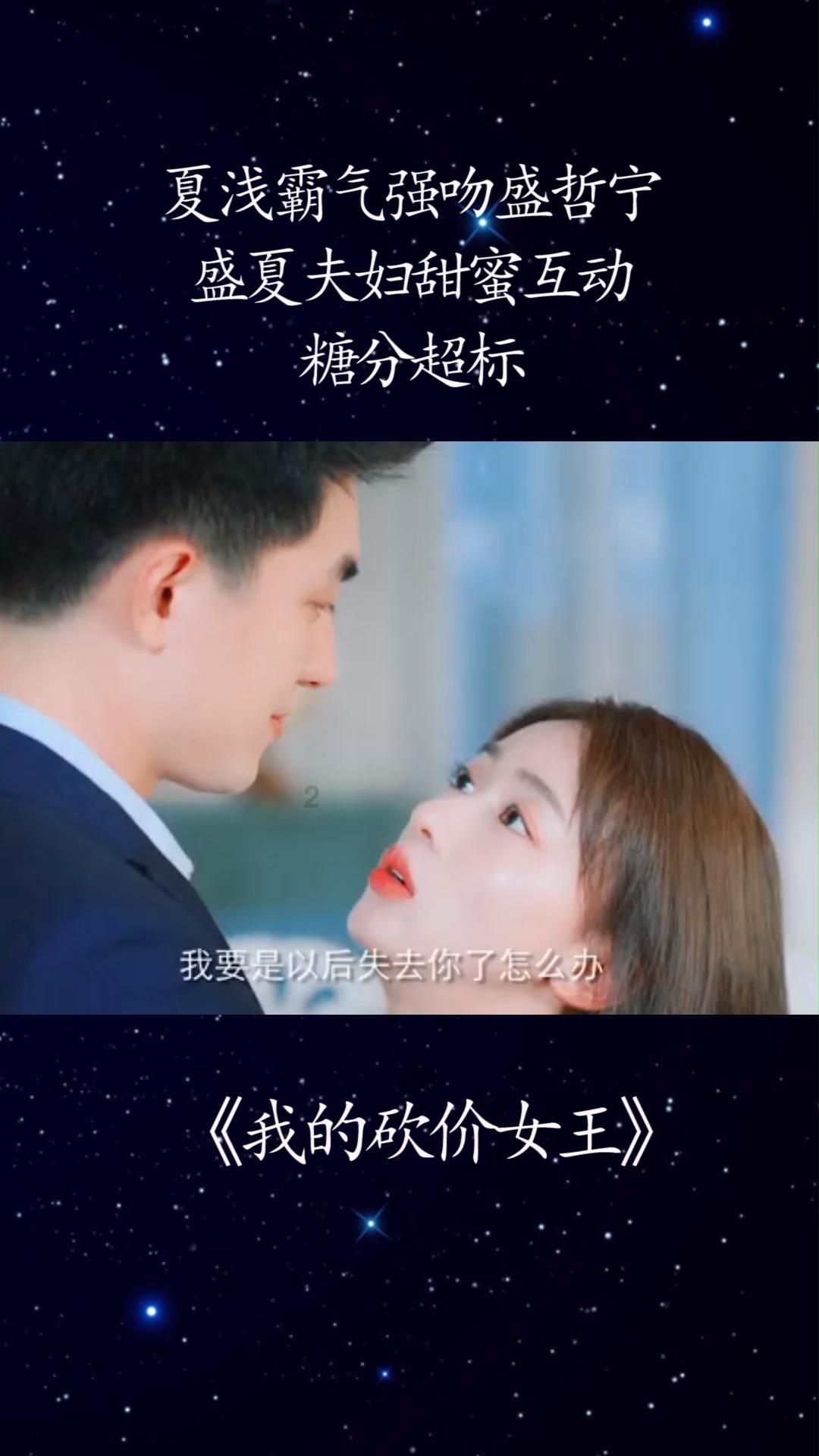 探索世界的智慧之旅,遇到被前任伤害过女孩子该怎么攻破成为自己的女朋友或知己朋友?助您一键解答