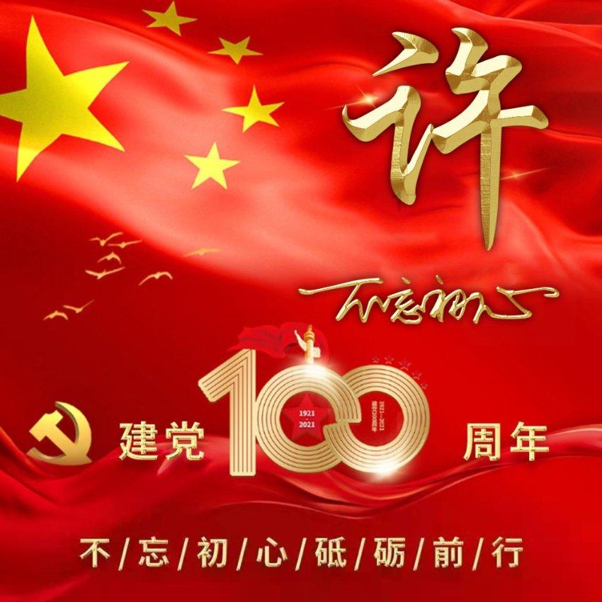 中国驻韩国大使馆发布赴韩整容注意事项