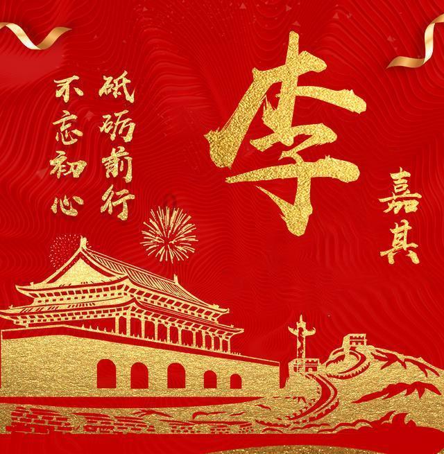 隐藏的危险