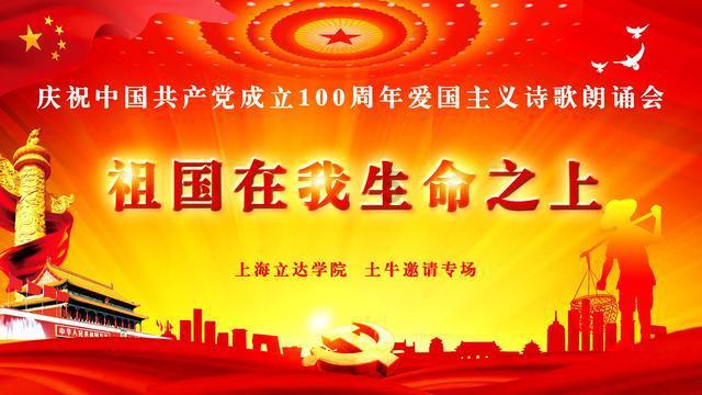 逗小猴开心系列192